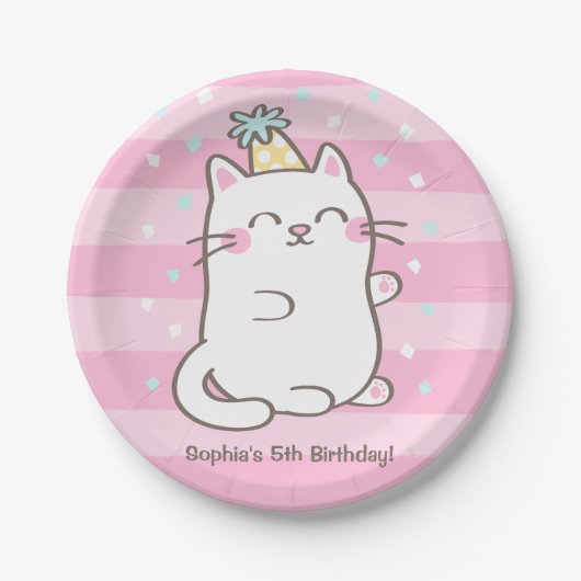 かわいい白猫の女の子の誕生日パーティーグッズ ペーパープレート (正面)