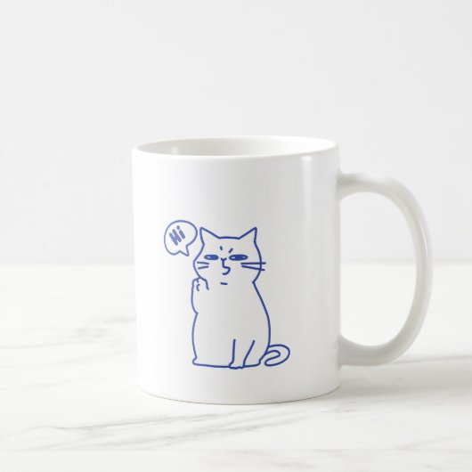 かわいい白猫の落書きキャラクター コーヒーマグカップ (右)