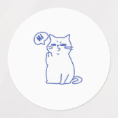 かわいい白猫の落書きキャラクター ラベル (デザイン1)