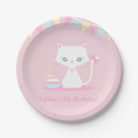 かわいい白猫の誕生日パーティーグッズ ペーパープレート (正面)