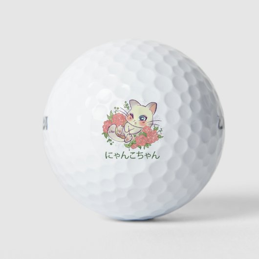 かわいい白猫 ゴルフボール (正面)