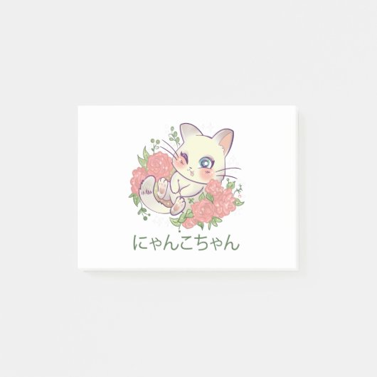 かわいい白猫 ポストイット (正面)