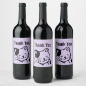 かわいい白黒のキティ猫ハロー ワインラベル (ボトル)