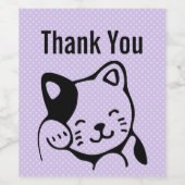 かわいい白黒のキティ猫ハロー ワインラベル (シングルラベル)