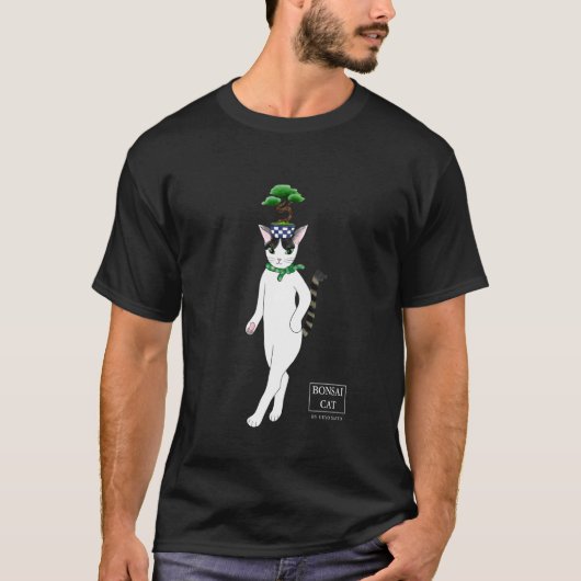 かわいい盆栽猫と松の盆栽の木 Tシャツ (正面)