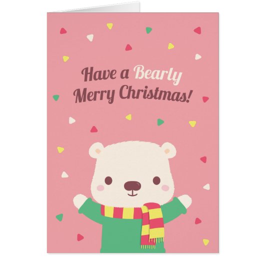 かわいい真珠のようなクリスマスのグリーティングカード (正面)