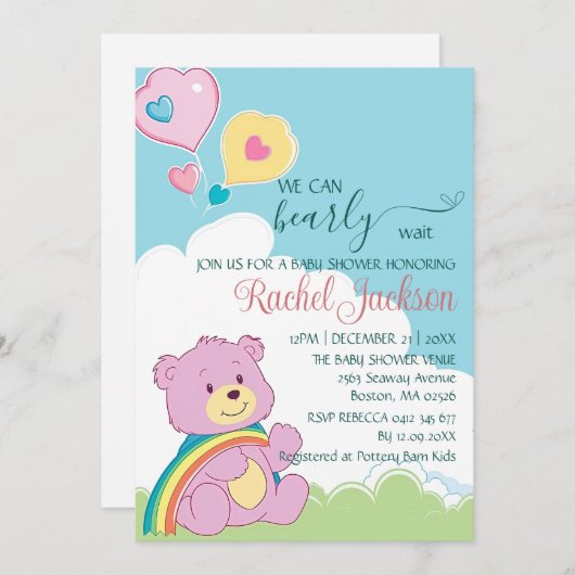 かわいい真珠の待機赤ちゃんシャワー曇りハートバルーン 招待状 (正面/裏面)