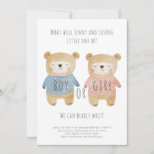 かわいい眠るクマを男女で明かす 招待状 (正面)