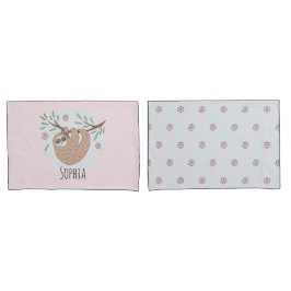 かわいい眠るナマケモノと名前の子供 枕カバー