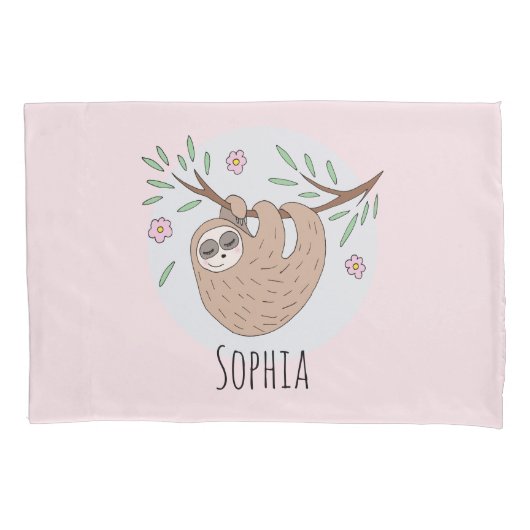 かわいい眠るナマケモノと名前の子供 枕カバー (正面左)