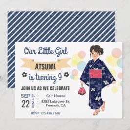 かわいい着物の和風女子の誕生日パーティー招待状 招待状