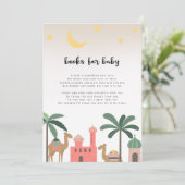 かわいい砂漠をテーマにしたキャメルボールズベビーカード 招待状 (スタンド正面)