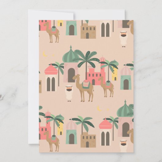 かわいい砂漠をテーマにしたラクダのヤシの木ベビーシャワー 招待状 (裏面)