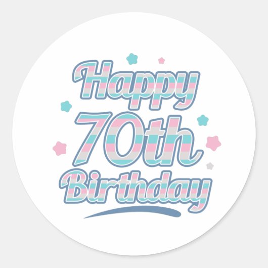 かわいい祝パステルの70歳の誕生日 ラウンドシール (正面)