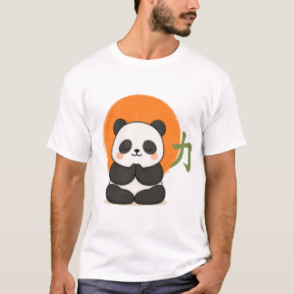 かわいい禅パンダ - かわいい瞑想パンダ日本語 Tシャツ