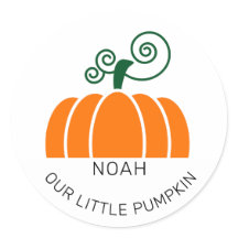 かわいい私たちの小さなカボチャの誕生日パーティー