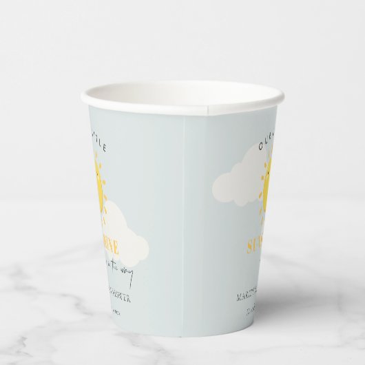 かわいい私たちの小さなサンシャインボーイブルーベビーシャワー 紙コップ (右)