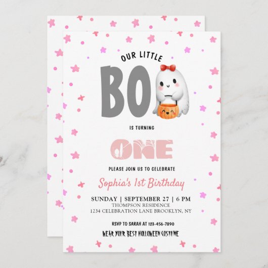 かわいい私たちの小さなブーブピンク誕生日 招待状 (正面/裏面)