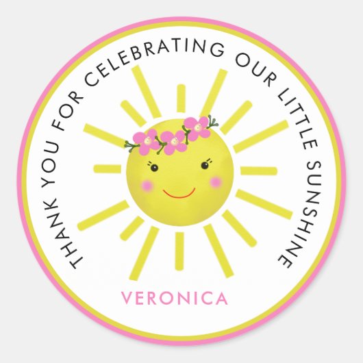 かわいい私たちの小さな太陽の光誕生日ありがとう ラウンドシール (正面)