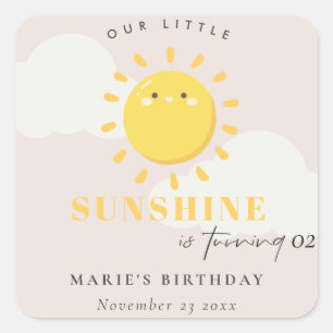 かわいい私たちの小さな太陽の赤面任意の年齢誕生日 スクエアシール