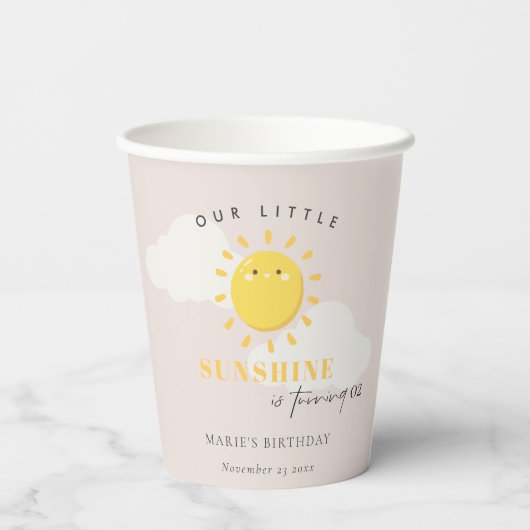 かわいい私たちの小さな太陽の赤面任意の年齢誕生日 紙コップ (裏面)