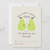 かわいい私たちはナシ素晴らしバレンタインデー教室 (正面)