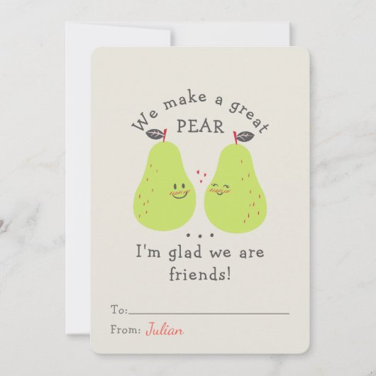 かわいい私たちはナシ素晴らしバレンタインデー教室 (正面)