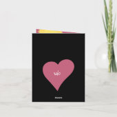 かわいい私のものになるの？チキンラブ+バレンタイン シーズンカード (裏面)