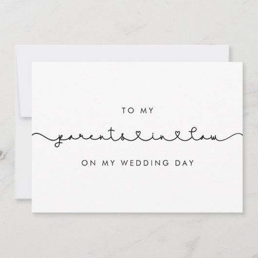 かわいい私の結婚式のデイカードで義理の両親に 招待状 (正面)