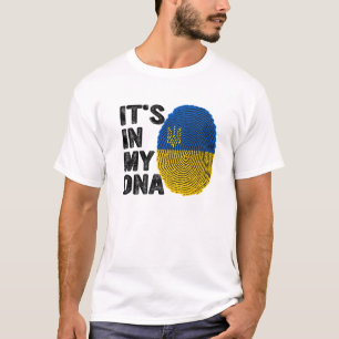 かわいい私のDNAキエフTrysubウクライナ国旗Ukr Tシャツ