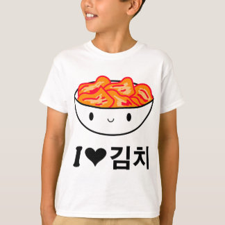 かわいい私はキムチ韓国のアパレルギフトアイディア Tシャツ