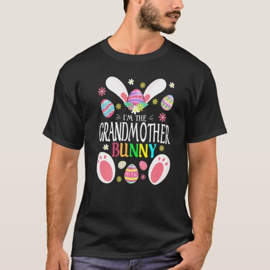 かわいい私は祖母バニーマッチング家族のeas tシャツ (正面)