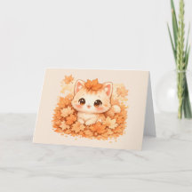 かわいい秋の葉の子猫 - あたたかな秋の猫