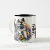 かわいい秋田ドッグラップ ツートーンマグカップ (正面左)