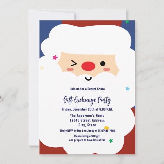かわいい秘密サンタギフト交換クリスマスパーティー 招待状 (正面)