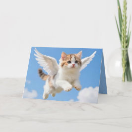 かわいい空飛ぶ子猫 カード