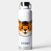 かわいい笑顔の漫画タイガー ウォーターボトル (背面)