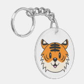 かわいい笑顔の漫画タイガー キーホルダー (正面左)