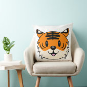 かわいい笑顔の漫画タイガー クッション (椅子)