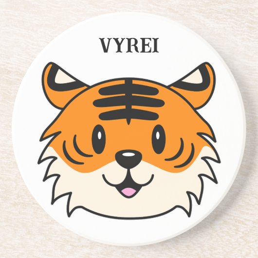 かわいい笑顔の漫画タイガー コースター (正面)