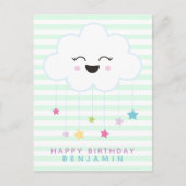かわいい笑顔の雲 - 緑のストライプの子供の誕生日 ポストカード (正面)