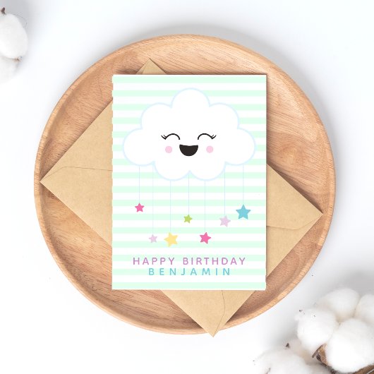 かわいい笑顔の雲 - 緑のストライプ子供の誕生日 ポストカード