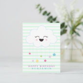 かわいい笑顔の雲 - 緑のストライプ子供の誕生日 ポストカード (スタンド正面)
