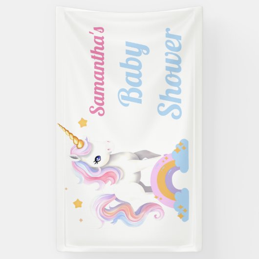 かわいい素朴水彩虹のユニコーン赤ちゃんシャワー 横断幕 (縦)