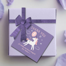 かわいい紫とピンクのユニコーン誕生日ありがとう フェイバータグ