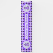 かわいい紫のベビービー男女兼用ベビーシャワー 横断幕 (縦)