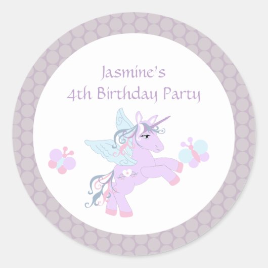 かわいい紫のユニコーンpony誕生日パーティステッカー ラウンドシール (正面)