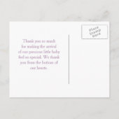 かわいい紫の傘と弓の赤ちゃんシャワーありがとう 案内ポストカード (裏面)