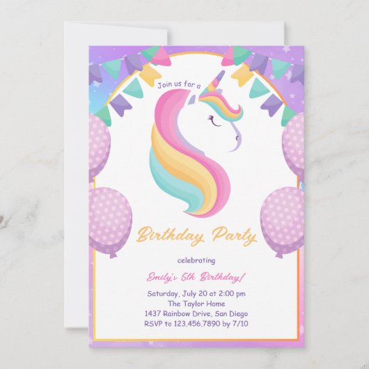 かわいい紫の少女ユニコーン誕生日パーティー 招待状 (正面)