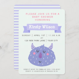 かわいい紫の怪物 |ベビーシャワー招待状 招待状